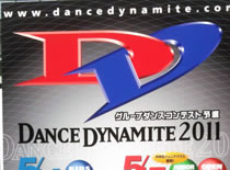 DANCE DYNAMITE 2011