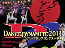 DANCE DYNAMITE 2013