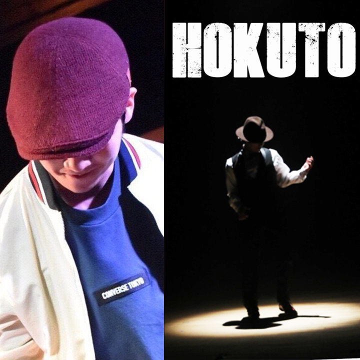 HOKUTO