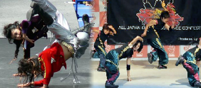 D-high Dance Studio