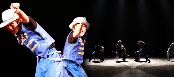 D-high Dance Studio